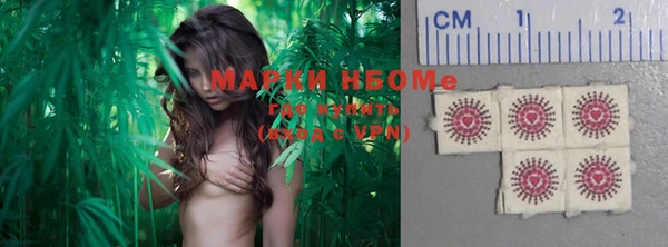 кокаин колумбия Кинешма
