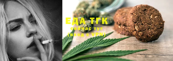 кокаин колумбия Кинешма