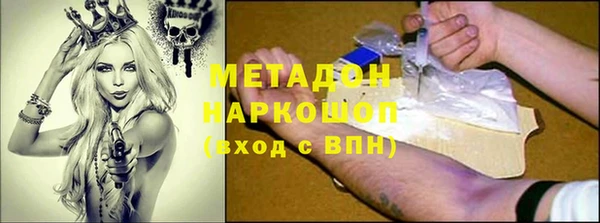 кокаин колумбия Кинешма