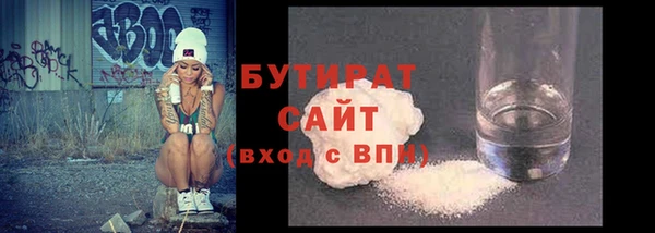 мдпв Киреевск