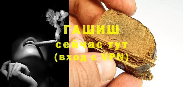 мдпв Киреевск