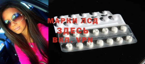 мдпв Киреевск