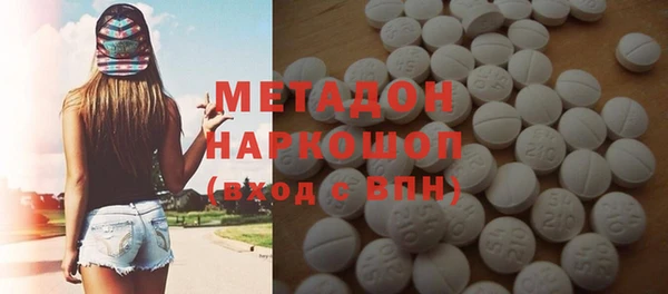 мдпв Киреевск