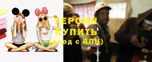 кокаин колумбия Кинешма