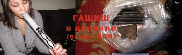 мдпв Киреевск