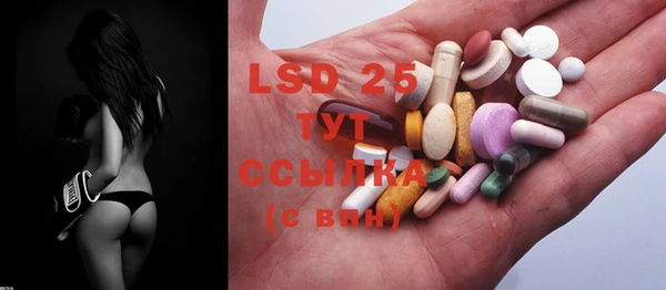 2c-b Карталы