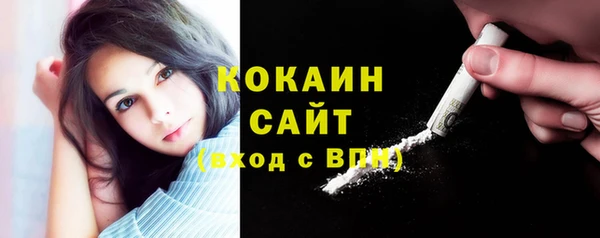 2c-b Карталы