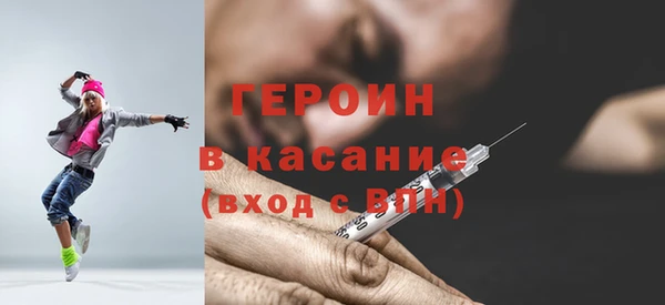 кокаин колумбия Кинешма