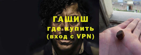 кокаин колумбия Кинешма