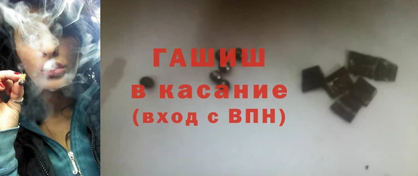мдпв Киреевск