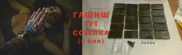 кокаин колумбия Кинешма