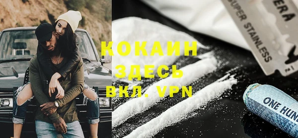 2c-b Карталы