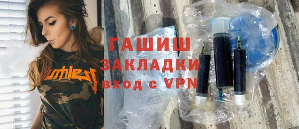 кокаин колумбия Кинешма