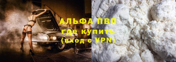 кокаин колумбия Кинешма