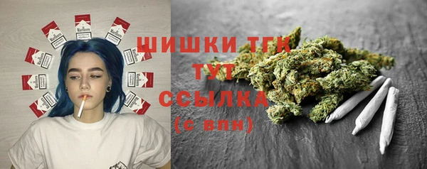 кокаин колумбия Кинешма