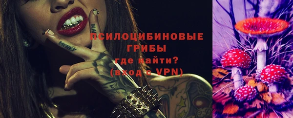 кокаин колумбия Кинешма