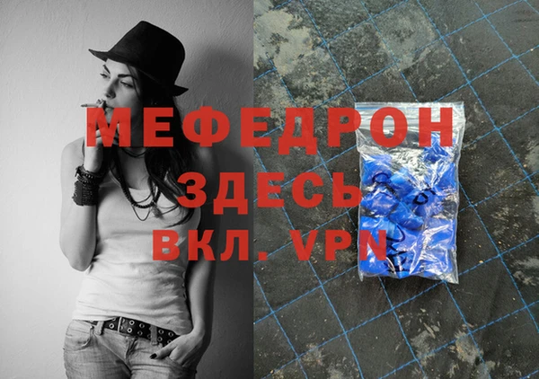 кокаин колумбия Кинешма