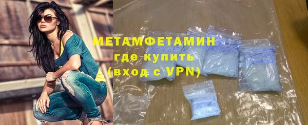 кокаин колумбия Кинешма