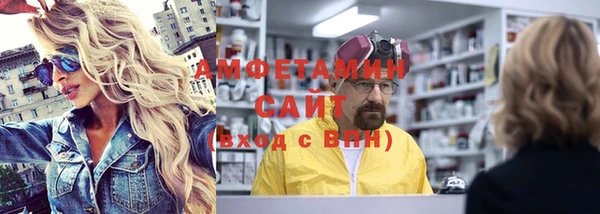 мдпв Киреевск