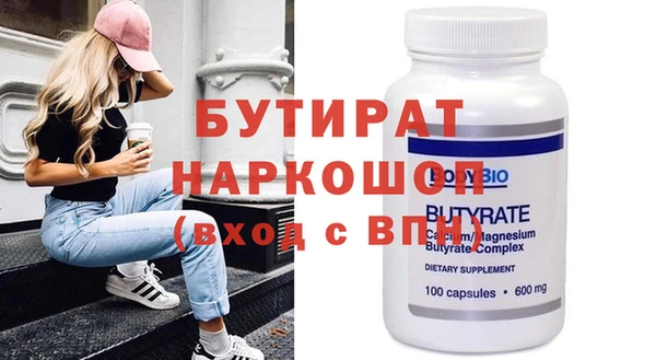 мдпв Киреевск