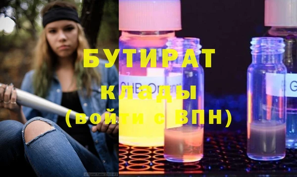 кокаин колумбия Кинешма