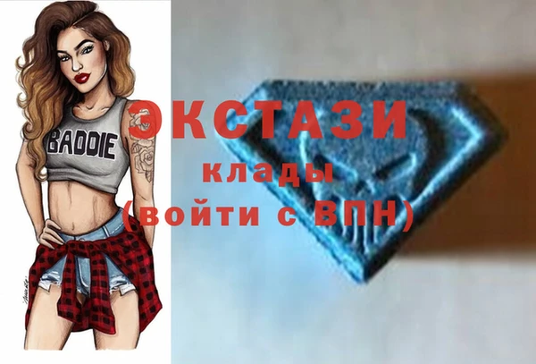мдпв Киреевск