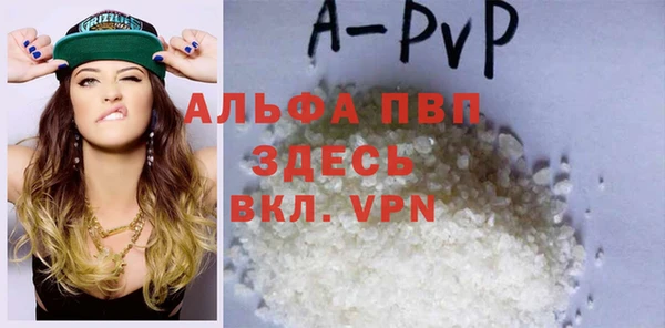 кокаин колумбия Кинешма